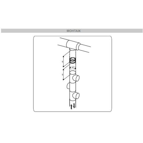 РЕГУЛЯТОР ПОСТОЯННОГО РАСХОДА ВОЗДУХА AIRFIX