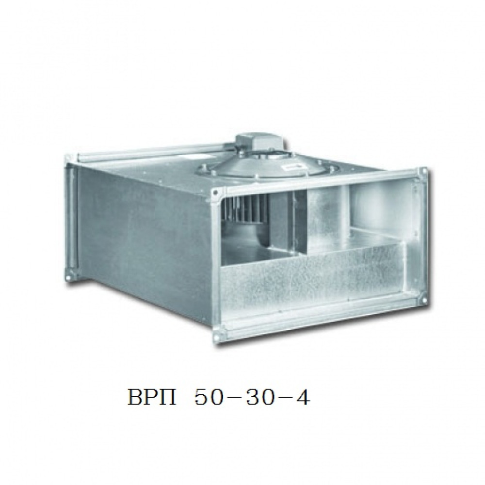               ПРЯМОУГОЛЬНЫЙ КАНАЛЬНЫЙ ВЕНТИЛЯТОР ВРП        